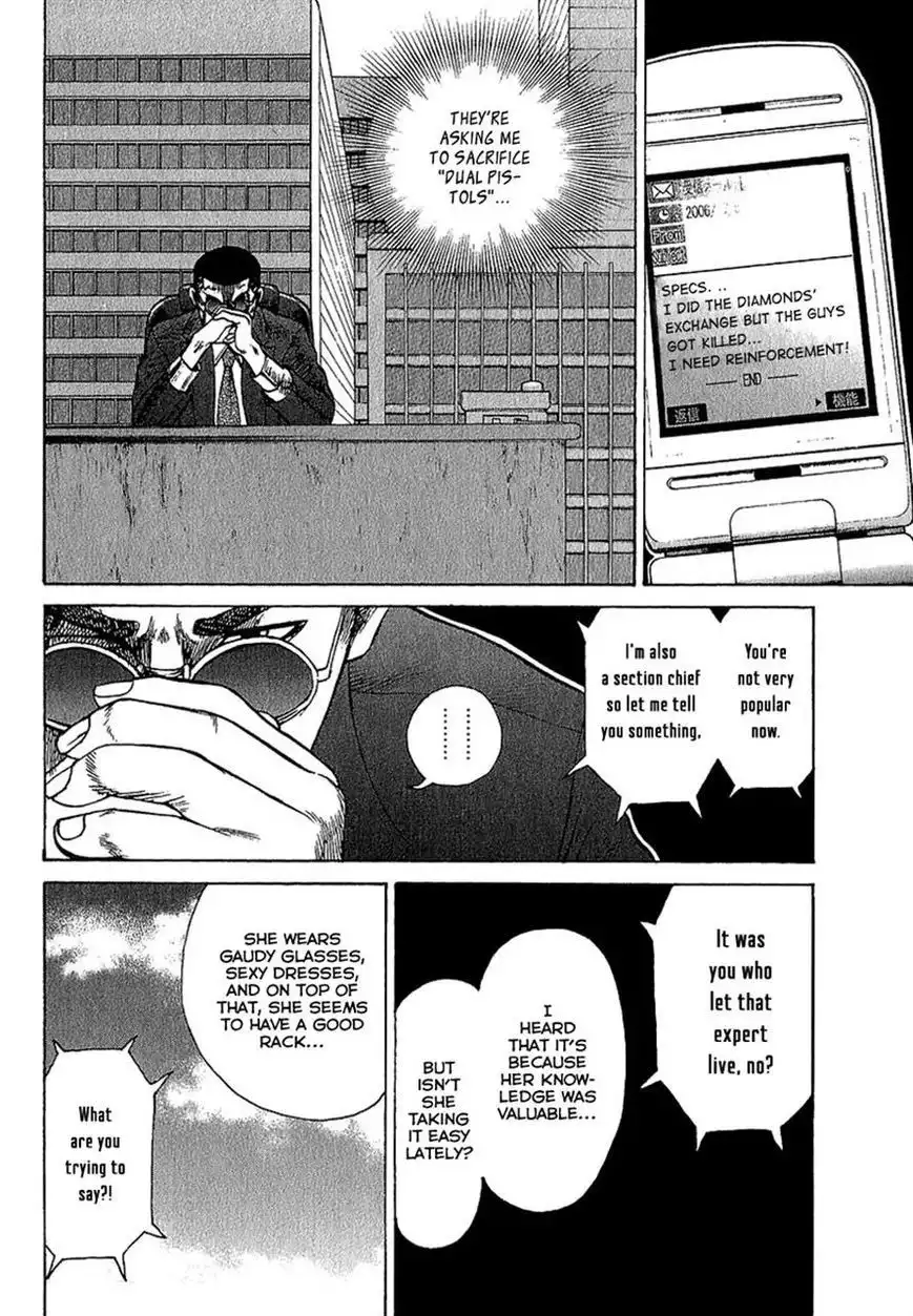 Kyou Kara Hitman Chapter 20 8